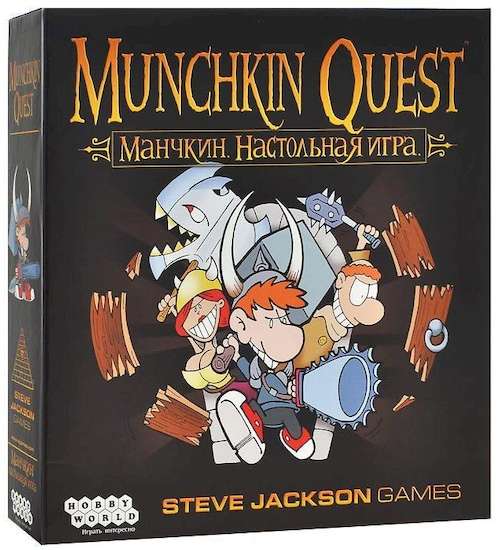 

Настольная игра Hobby World Манчкин Квест (Munchkin Quest) (1380)