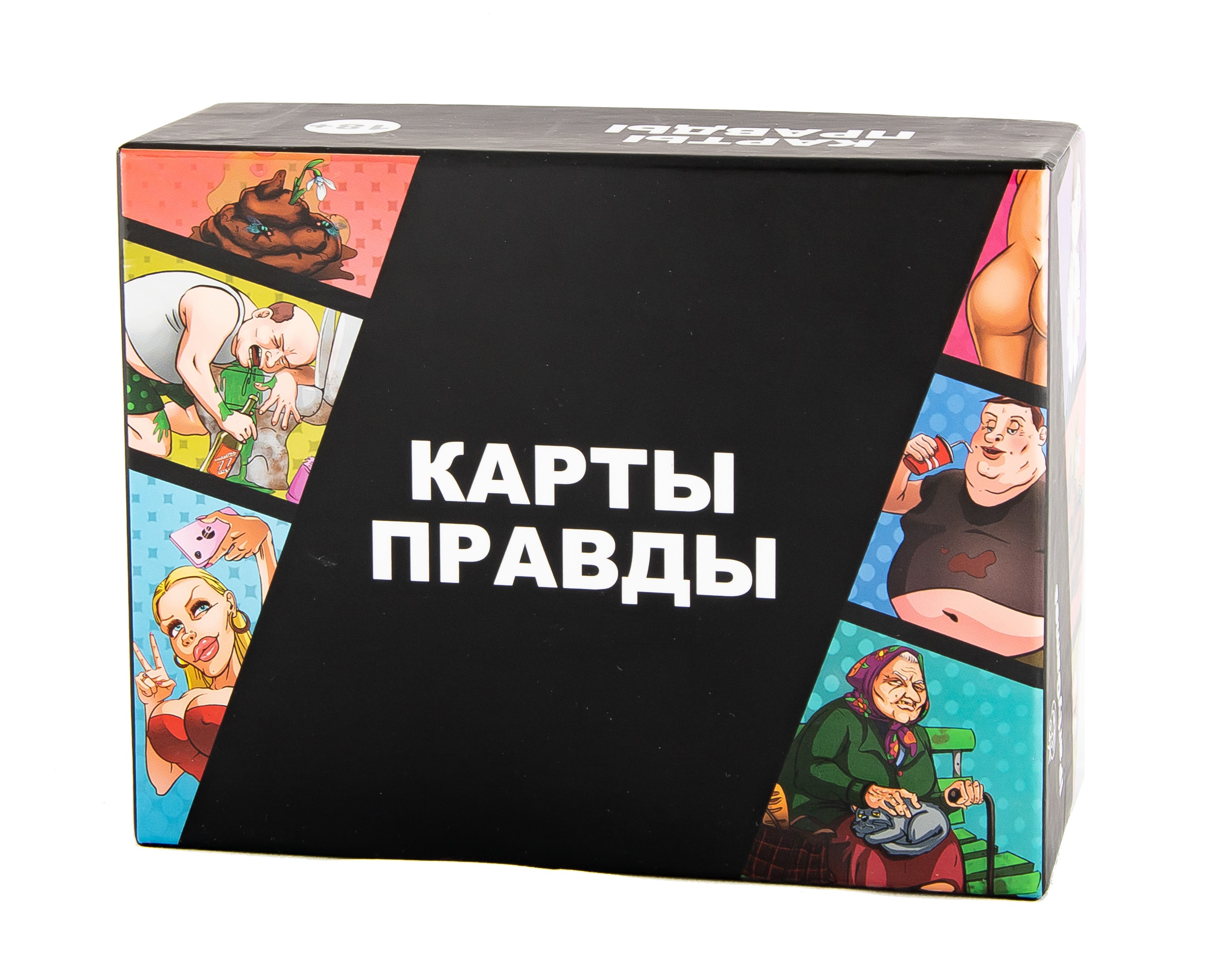 

Настольная игра Cards of conflict Карты Правды (89211)
