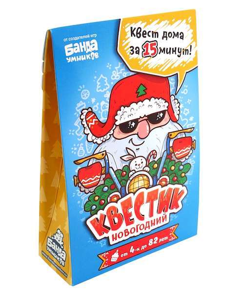 

Настольная игра The Brainy Band Квестик Новогодний (УМ103-1)