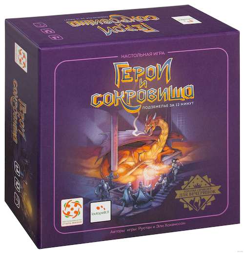 

Настольная игра Стиль жизни Герои и сокровища (Dungeon Rush) (LS63)