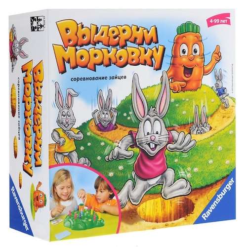 

Настольная игра Ravensburger Выдерни Морковку (Funny Bunny) (21073)