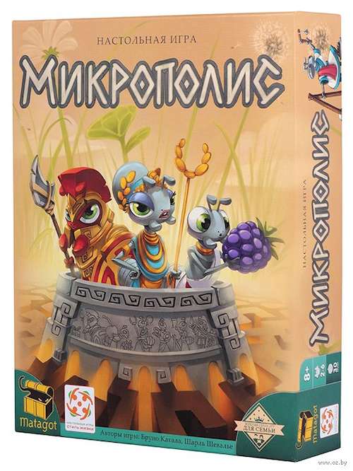 

Настольная игра Стиль жизни Микрополис (Micropolis) (LS50-1)