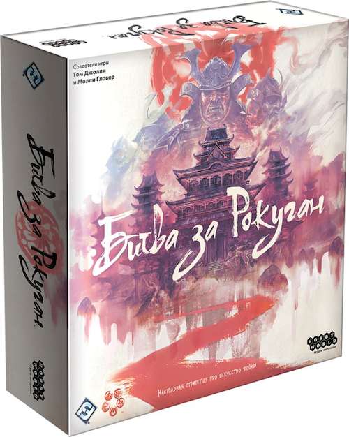 

Настольная игра Hobby World Битва за Рокуган (Battle for Rokugan) (915047)