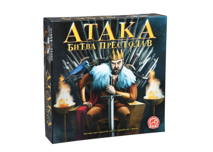 

Настольная игра Arial Атака. Битва престолов (Атака. Битва престолів) (91140)