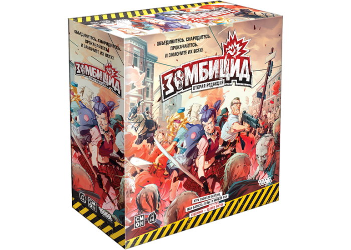

Настольная игра Hobby World Зомбицид. Вторая редакция (Zombicide: 2nd Edition) (915332)