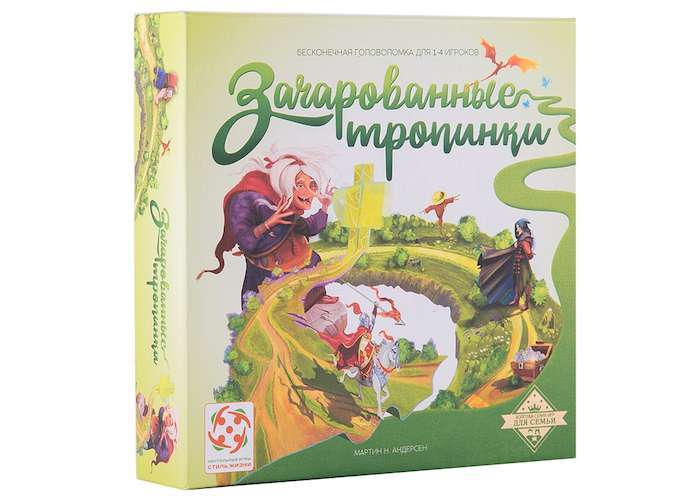 

Настольная игра Стиль жизни Зачарованные тропинки (LS26)