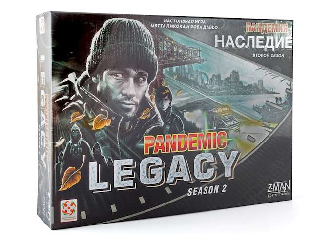 

Настольная игра Стиль жизни Пандемия: Наследие. Сезон 2 (черная) (Pandemic Legacy: Season 2, black) (180267R)