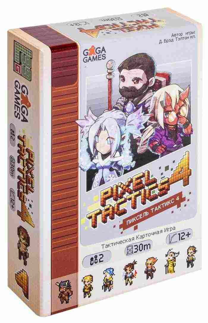 

Настольная игра GaGa Games Пиксель Тактикс 4 (Pixel Tactics 4) (GG141)