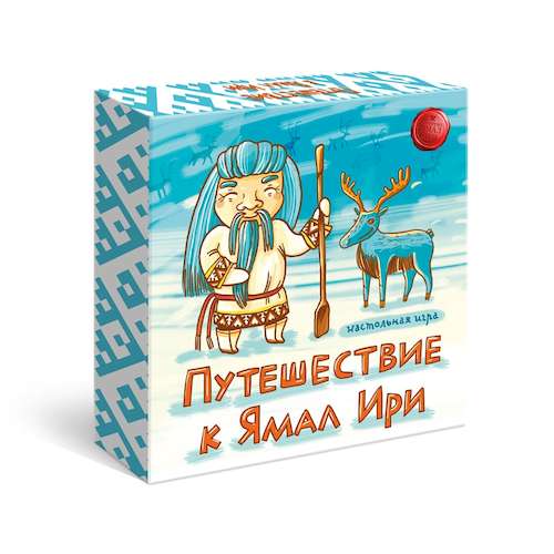 

Настольная игра Сквирл Путешествие к Ямал Ири (314151)