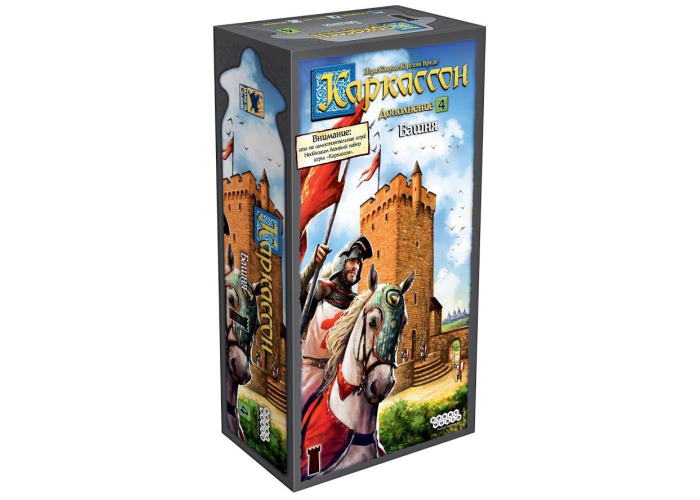 

Настольная игра Hobby World Каркассон: Башня (Carcassonne: The Tower) (915218)