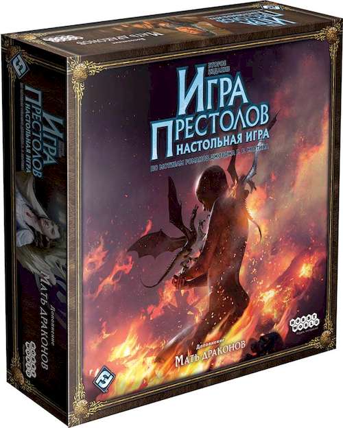 

Настольная игра Hobby World Игра Престолов (2 изд.): Мать драконов (A Game of Thrones 2ed - Mother of Dragons) (915049)