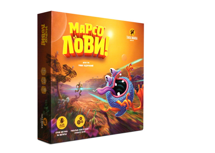 

Настольная игра ТАКА МАКА Марсоловы (Марсолови) (90001-UA)