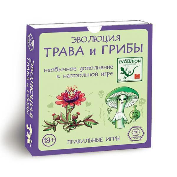 

Настольная игра Правильные игры Эволюция. Трава и грибы (Evolution) (39095)