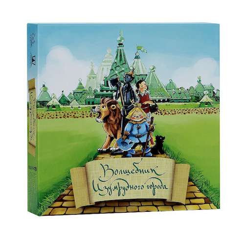 

Настольная игра Magellan Волшебник Изумрудного города (Merlin Zinzin) (MAG00774)