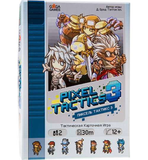 

Настольная игра GaGa Games Пиксель Тактикс 3 (Pixel Tactics 3) (GG092)