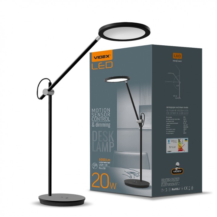 

LED лампа настольная Videx F15B 20W 4100K Черная (26432)