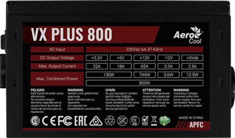 

Блок питания Aerocool VX PLUS 800 RGB 800W