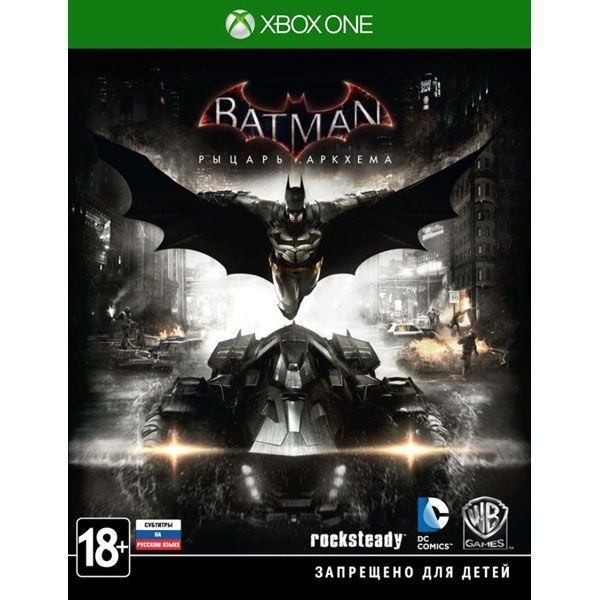 

Batman Arkham Knight XBox One (русские субтитры)