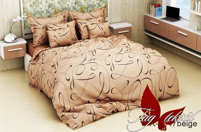

Двуспальный комплект постельного белья R4047beige