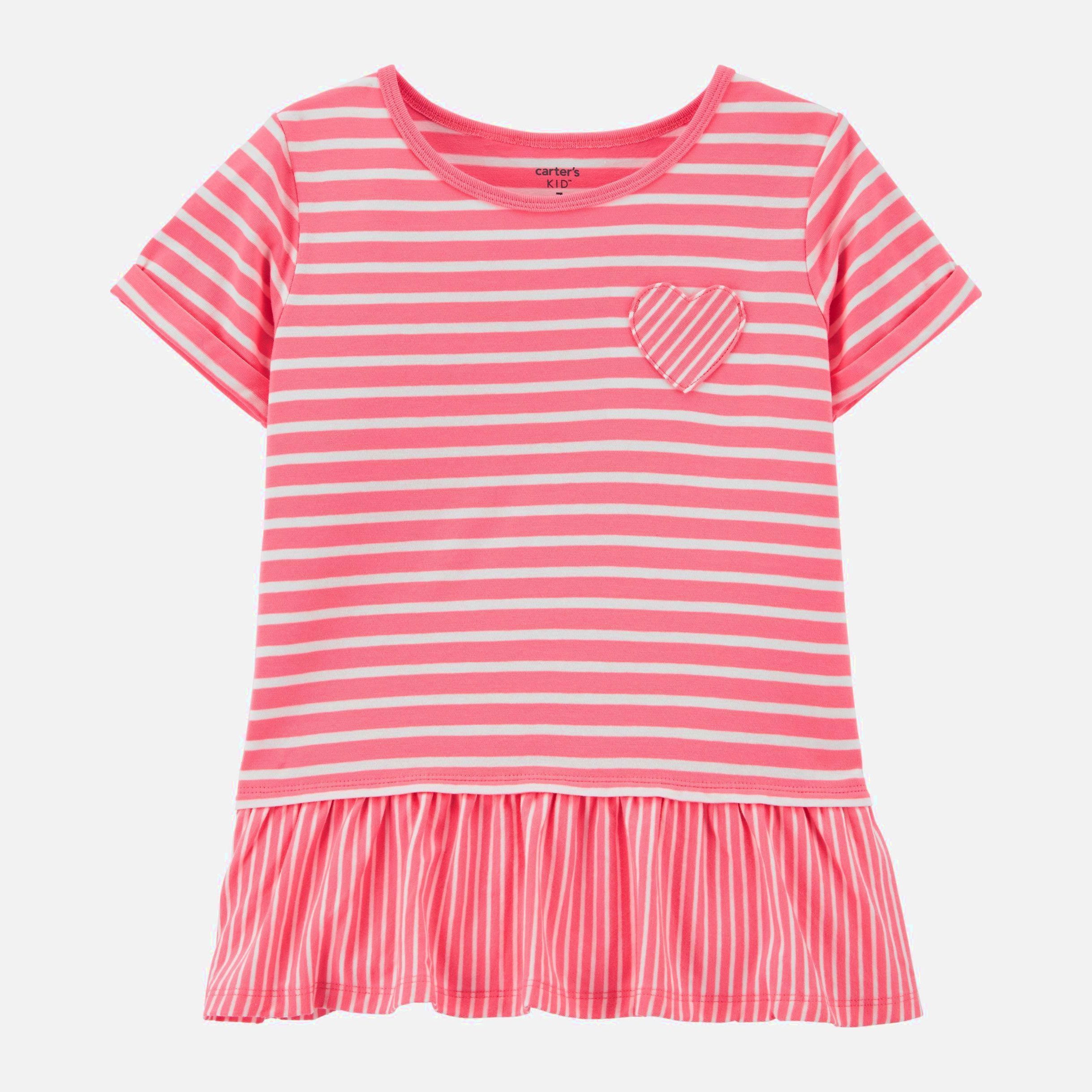 

Футболка Carters 3K508710 128 см 984 S Stripe