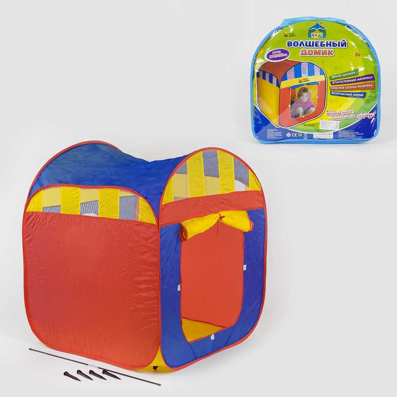 

Палатка-домик детская (90х85х105 см) Yellow/Blue/Red в сумке (36773)