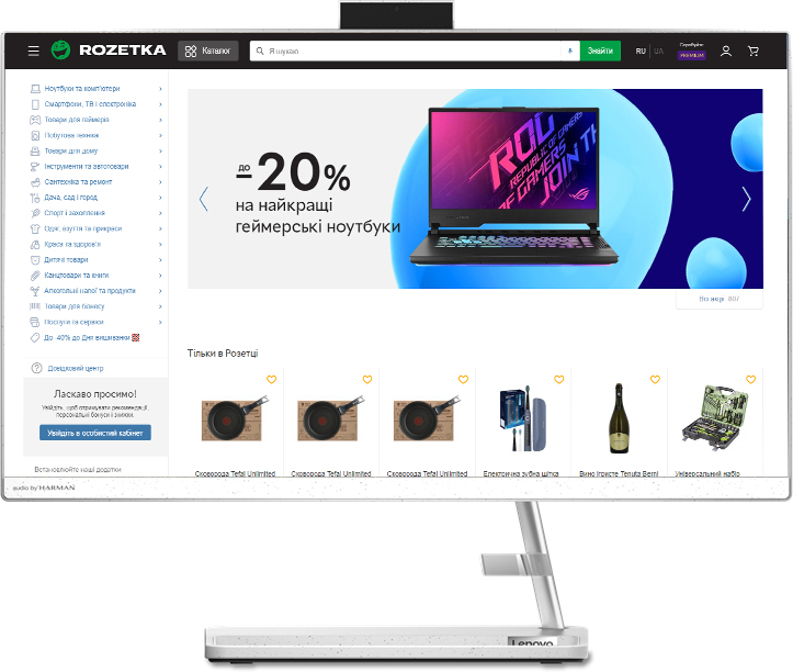 

Моноблок Lenovo IdeaCentre 3 24ITL6 (F0G000BYUA) White