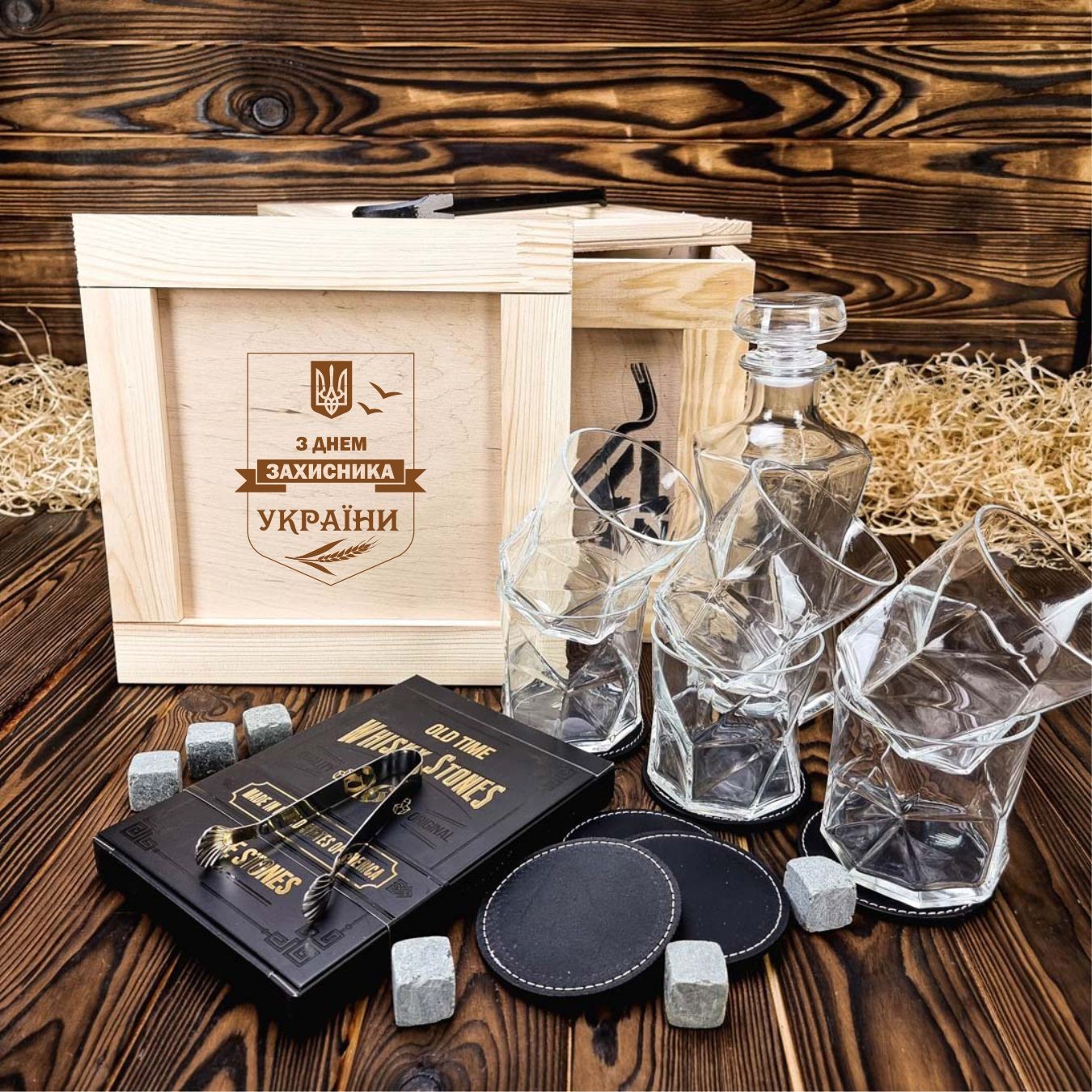 

Подарок парню на День защитника - стаканы для виски, стеатитовые камни для виски, декантер в подарочном боксе (G3143_139U)