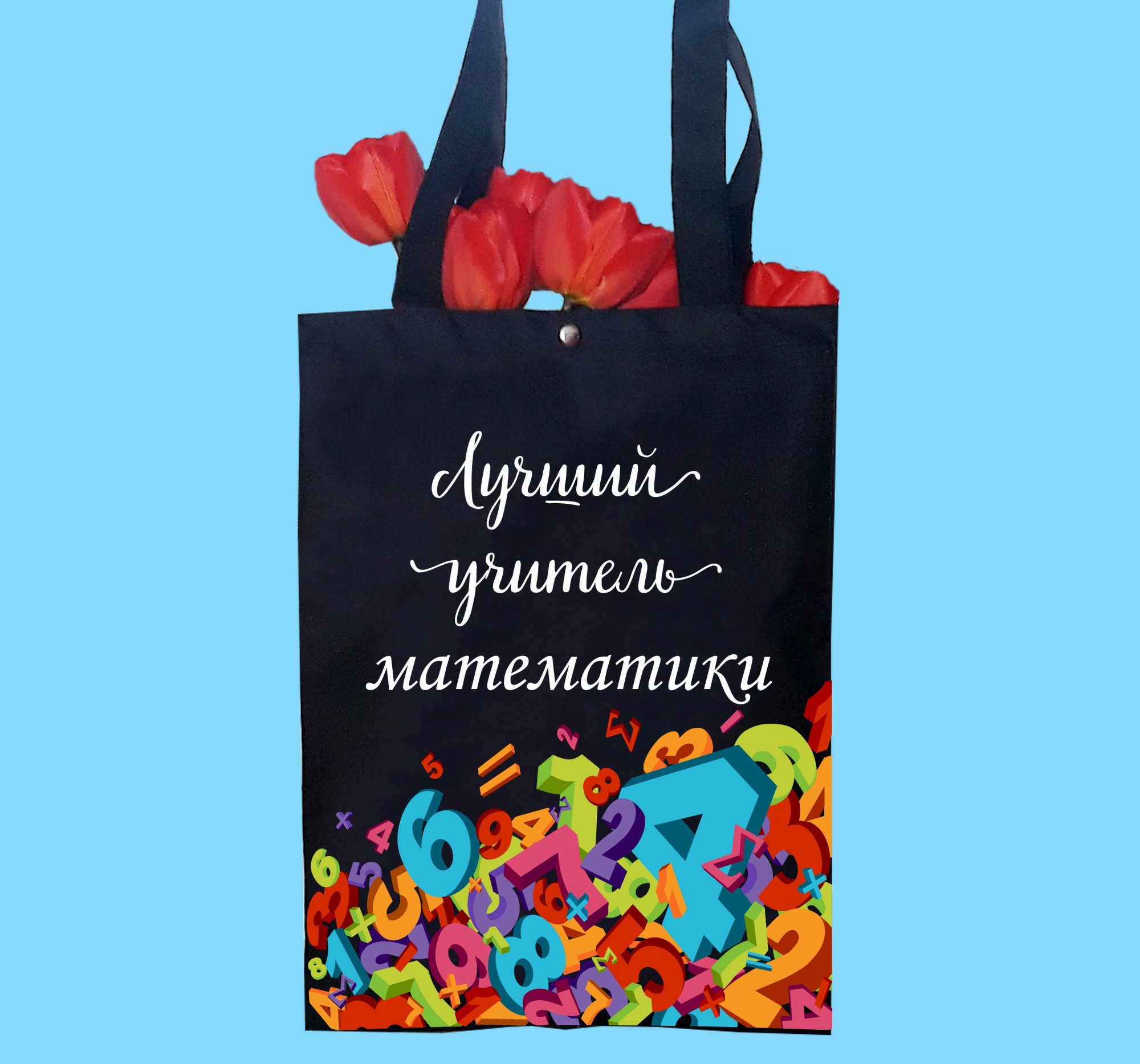 

Эко сумка шоппер Sunny City Учителю
