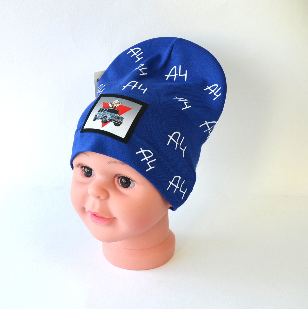 

Шапка детская весна/осень А4 демисезонная трикотажная 2-5 лет (48-52 см) синяя М0232