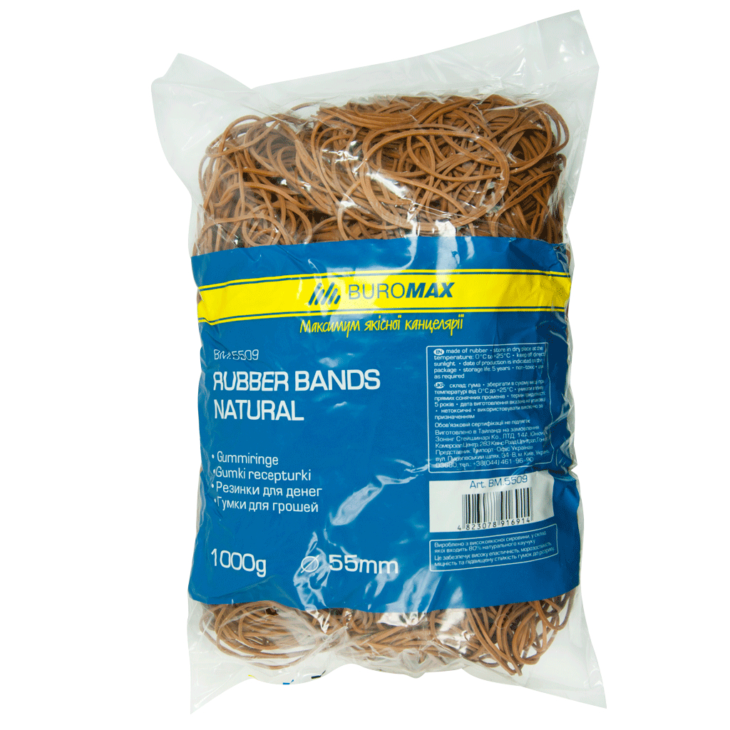 

Резинки для денег Buromax Natural 1000 г (BM.5509)