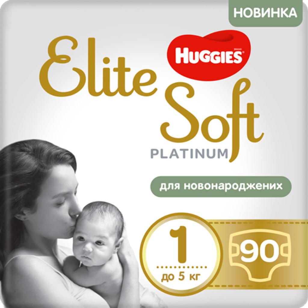 

Подгузник Huggies Elite Soft Platinum Mega 1 (до 5 кг) 90 шт (5029053548852)