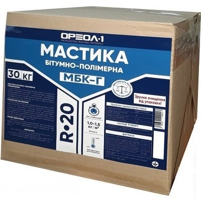 

МАСТИКА БІТУМНО-ПОЛІМЕРНА ОРЕОЛ-1 МБК-Г 30 КГ