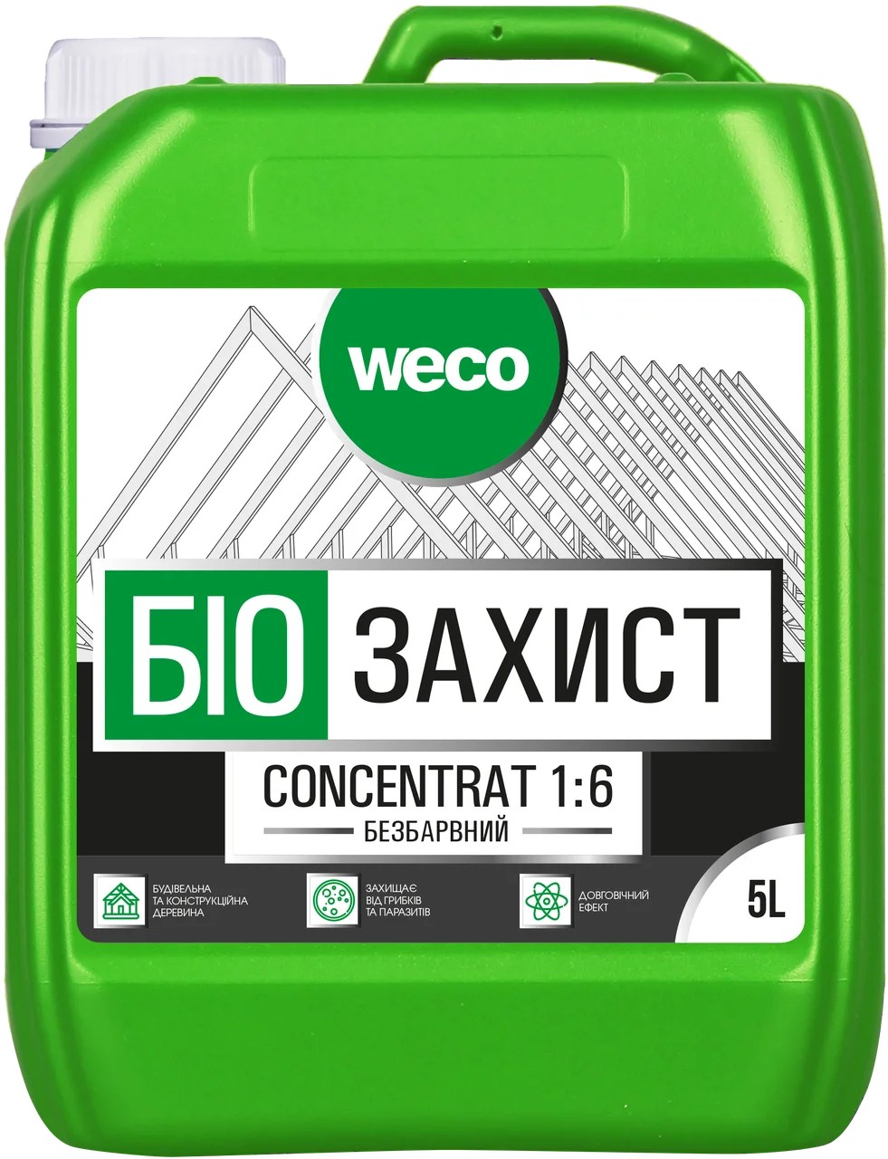 

Грунтовка Биозащита Concentrat 1:6 Weco бесцветная 5л