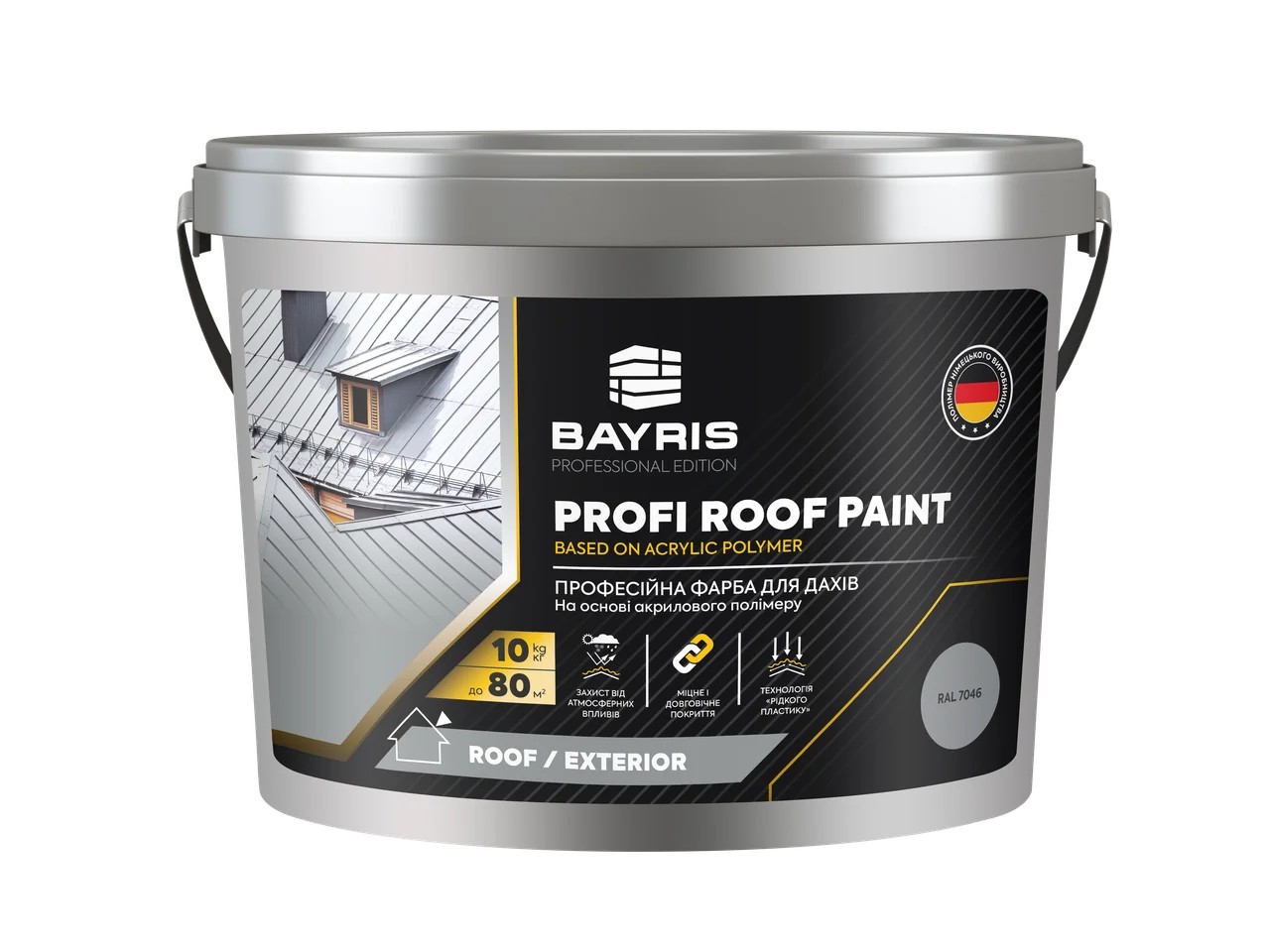 

Профессиональная краска для крыш Profi Roof Paint Bayris Желто-коричневый 10 кг