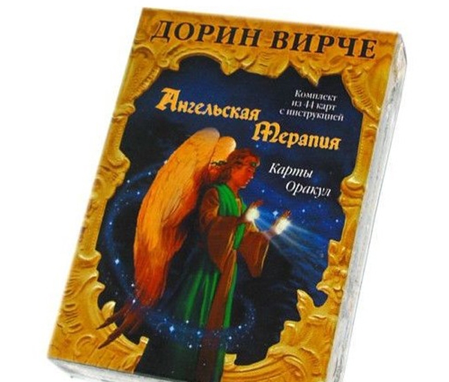 

Карты Таро Ангельская Терапия. Дорин Вирче Igrok