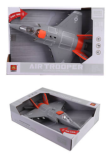 

Инерционный самолёт истребитель "Air Trooper", звук, свет, оранжевый WENYI (WY770A)