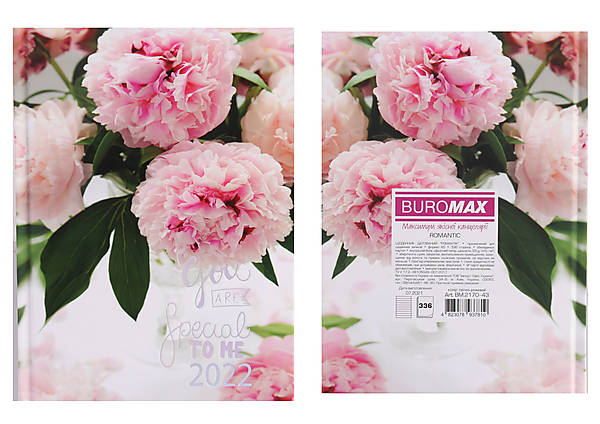 

Ежедневник датированный 2022 ROMANTIC, A5, светло-розовый Buromax (BM.2170-43)