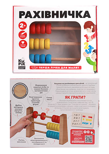 

Игрушка для развития "Считалочка" KuPik (900132)