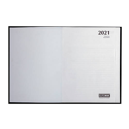 

Ежедневник датированный 2022 Romantic A5 Голубой 336 страниц Buromax (BM.2170-14)