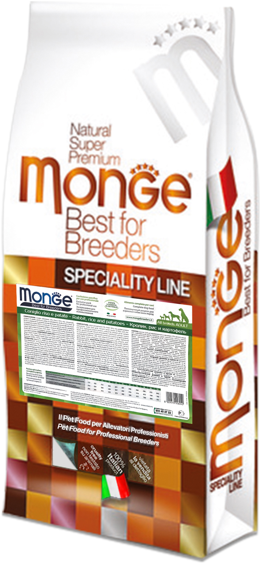 

Сухой корм Monge Dog All breeds Adult Rabbit&Rice для взрослых собак всех пород со вкусом кролика и риса 15 кг (8009470006040)