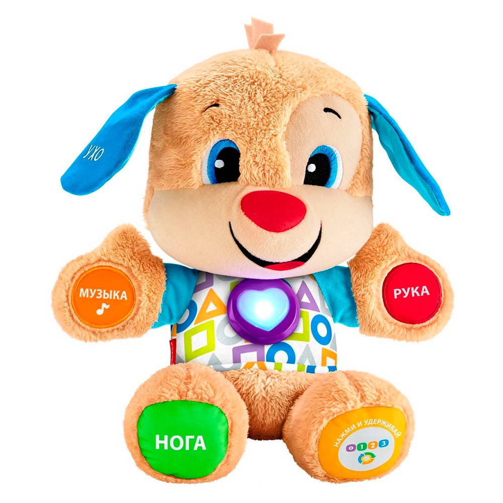 

Интерактивная игрушка Fisher-Price Умный щенок обновленный на русском (FPN77)