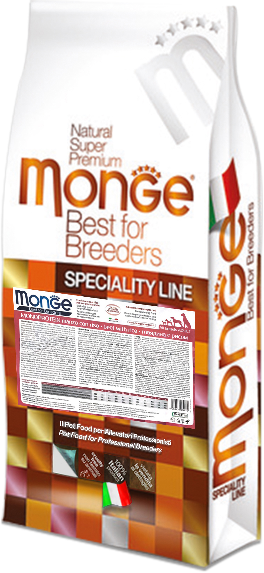 

Сухой корм Monge Dog All breeds Adult говядина с рисом 15 кг