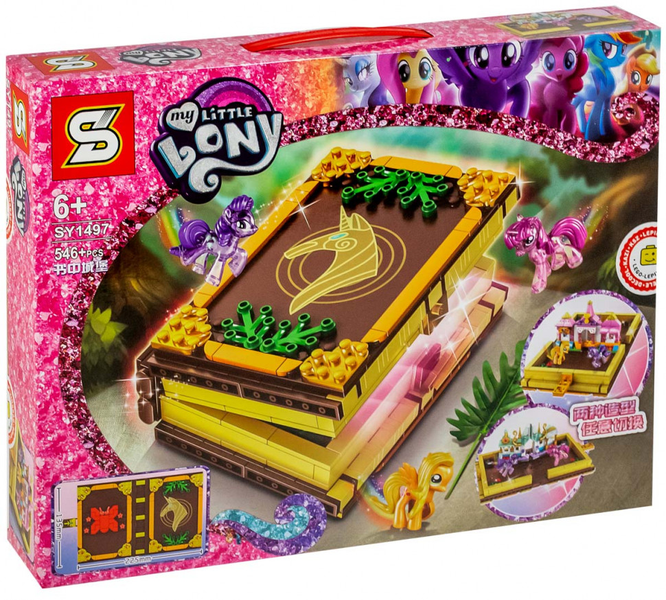 

Конструктор книга-игровое поле SY1497 Little Pony 546 деталей