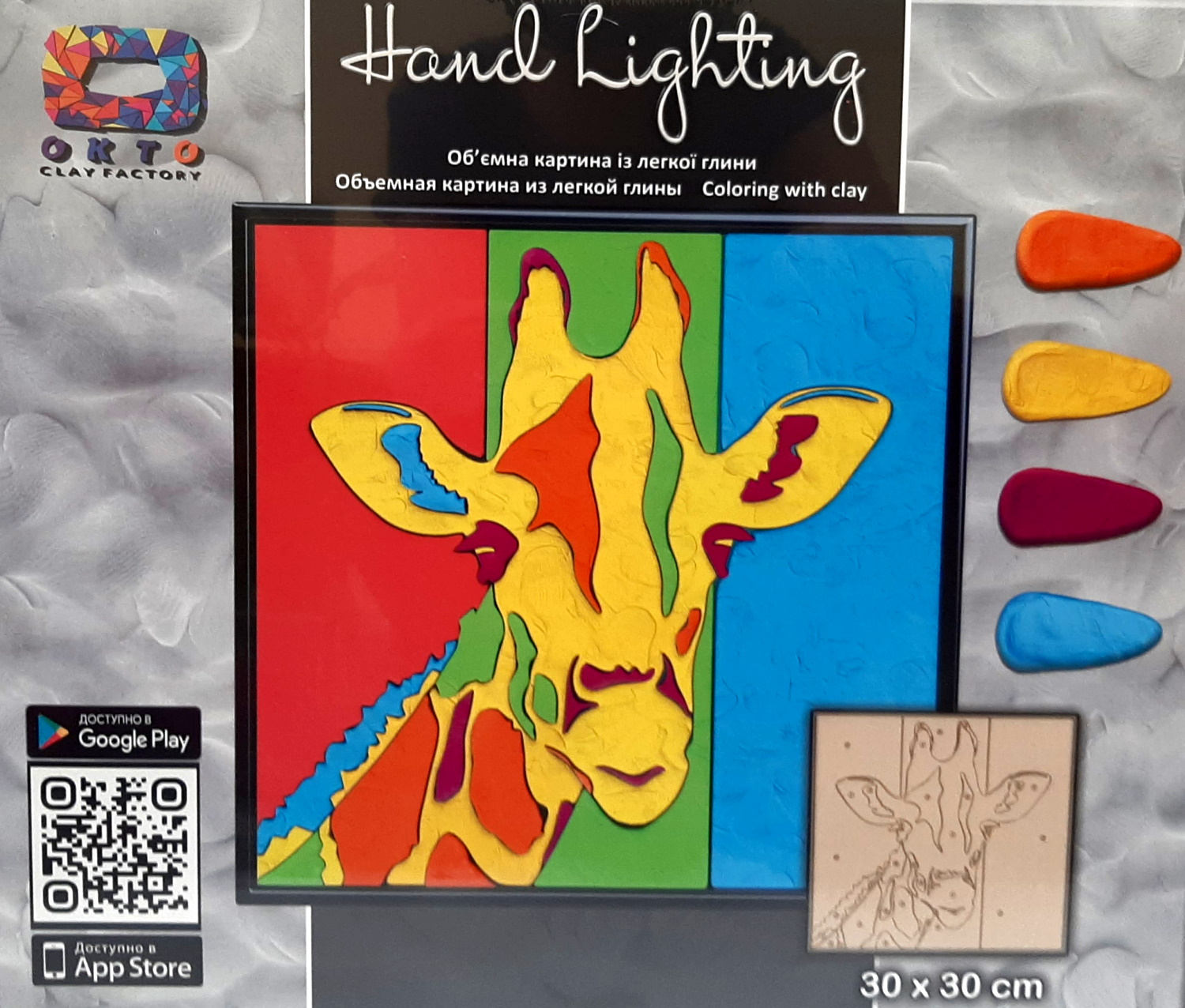 

Картина из легкого пластилина ТМ Moon Light Clay mini, жираф(70085-001)
