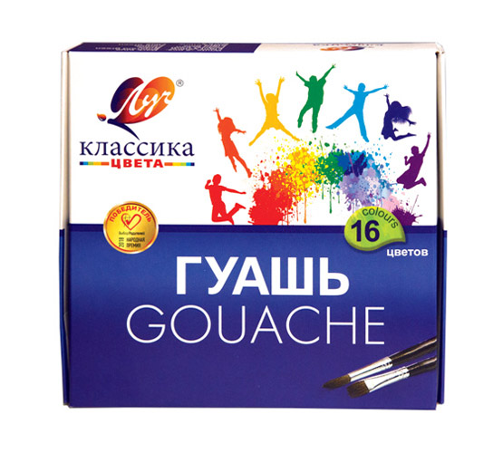 

Краски Гуашь «Классика» 16 цветов, 20мл(29C1696-08)