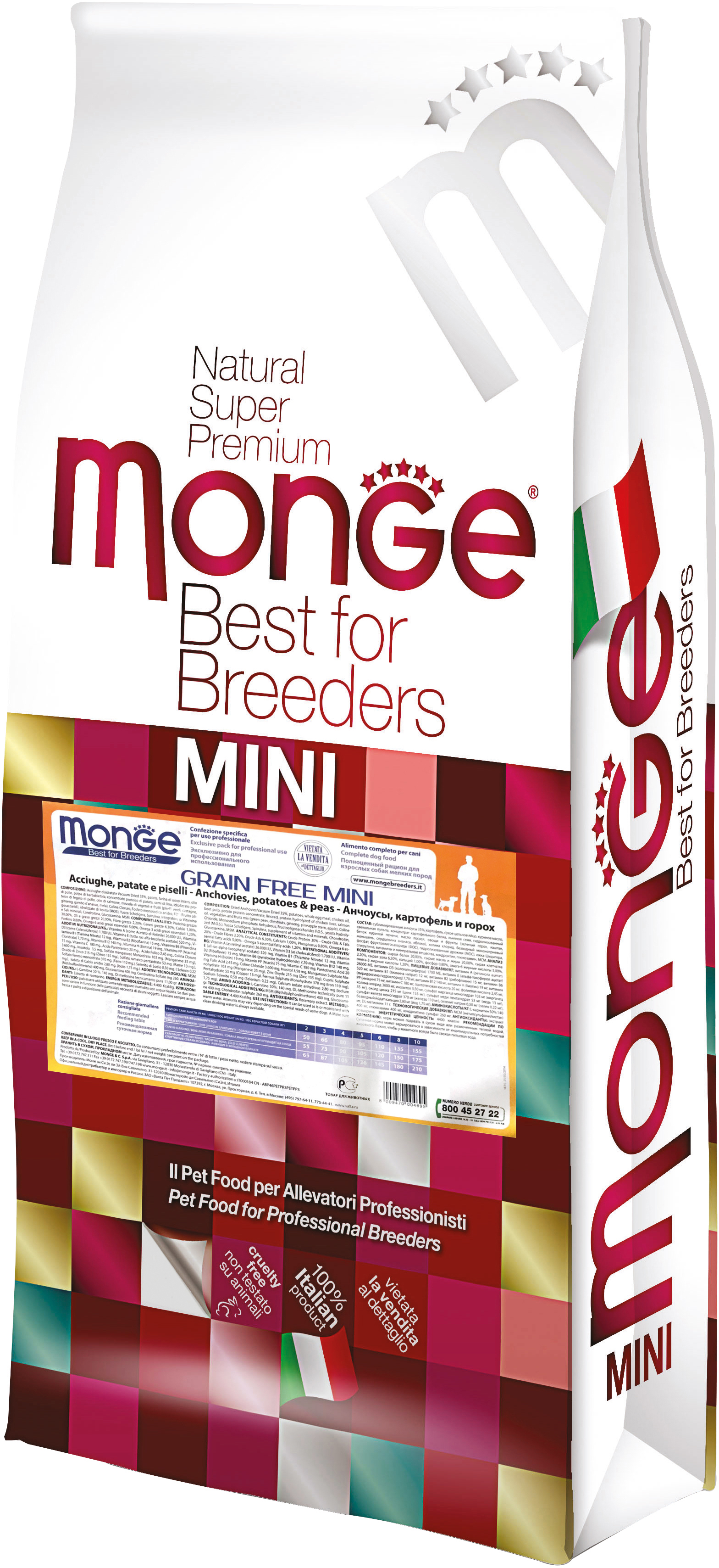 

Сухой корм Monge Dog Bwild Gr.Free Mini анчоус 15 кг