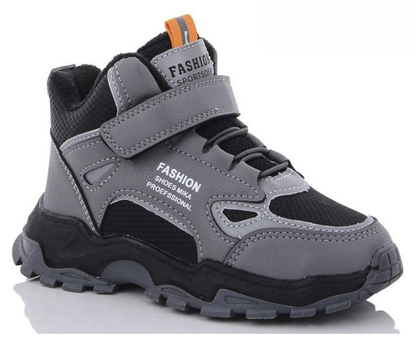 

Демисезонные ботинки Jong Golf ULF-REY 35 Серые (nv3101-35)