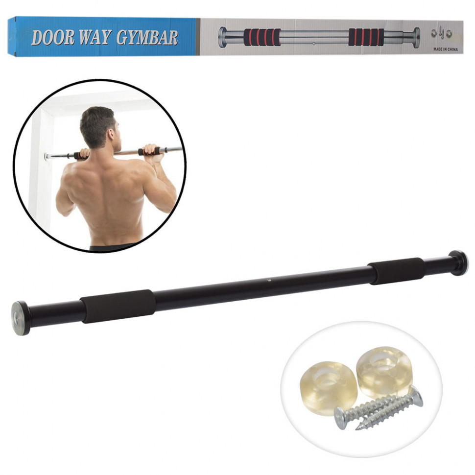 

Турник раздвижной MS 0591-2 металлический 83х130 см