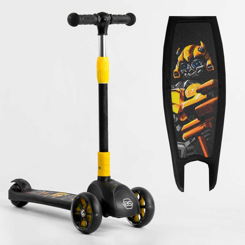 

Самокат трехколесный Best Scooter (15172)