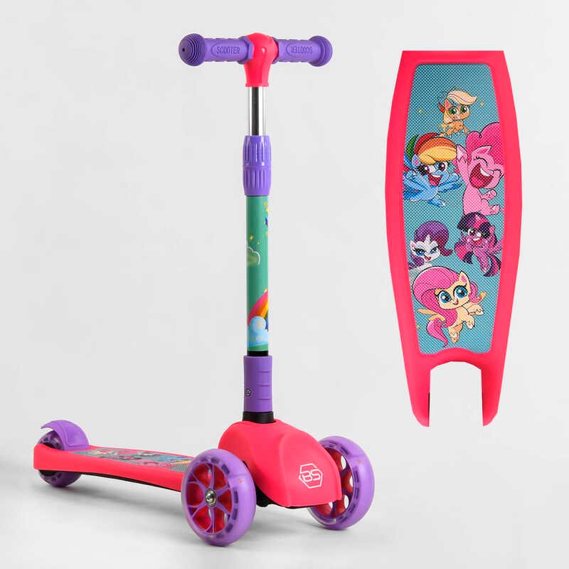 

Самокат трехколесный Best Scooter (68055)